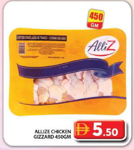 available at جراند هايبر ماركت in الإمارات العربية المتحدة , الامارات - دبي