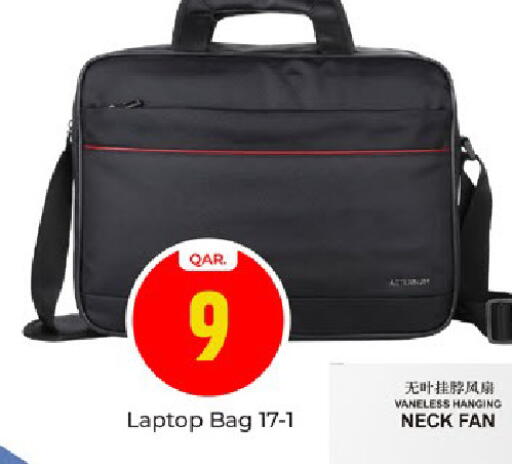 available at Paris Hypermarket in Qatar - Al Khor