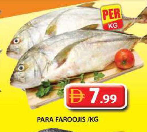 available at Grand Hyper Market in UAE - Dubai