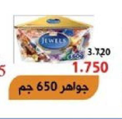 available at  Al Naeem coop in Kuwait - Jahra Governorate
