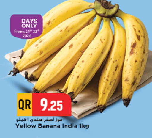 Banana from India available at Marza Hypermarket in Qatar - Umm Salal