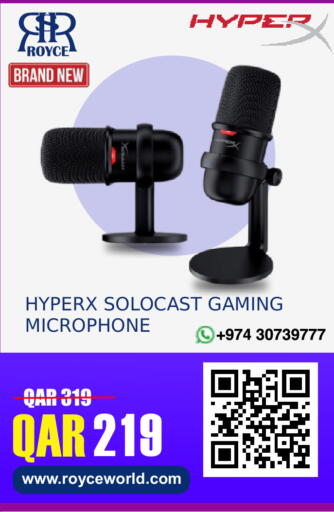 available at رويس العالمية للتجارة والخدمات in قطر - الوكرة