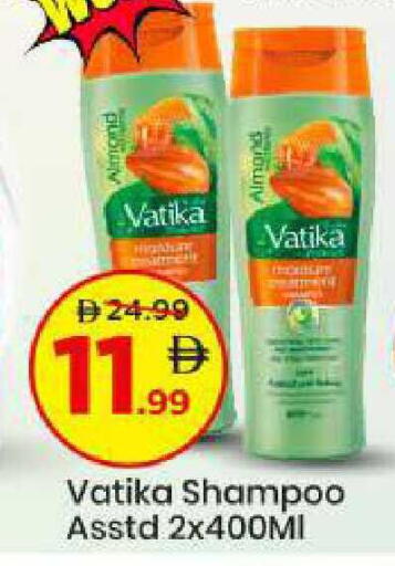 available at Mark & Save in UAE - Abu Dhabi