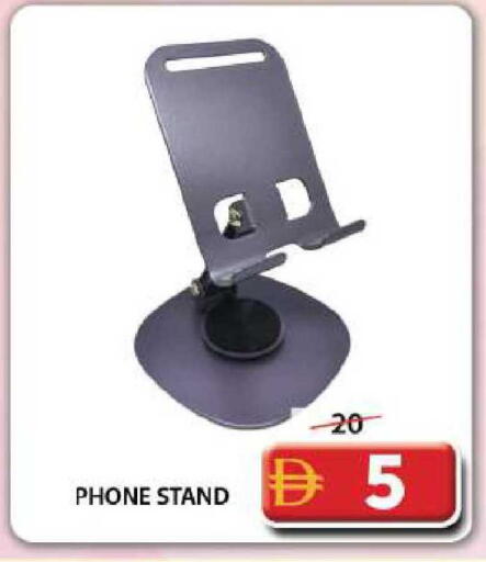 available at جراند هايبر ماركت in الإمارات العربية المتحدة , الامارات - دبي