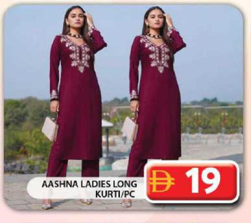 available at جراند هايبر ماركت in الإمارات العربية المتحدة , الامارات - دبي