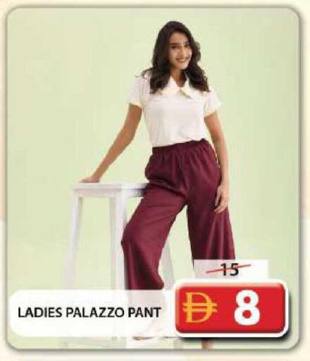 available at جراند هايبر ماركت in الإمارات العربية المتحدة , الامارات - دبي