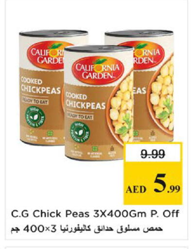 Peas available at Nesto Hypermarket in UAE - Al Ain