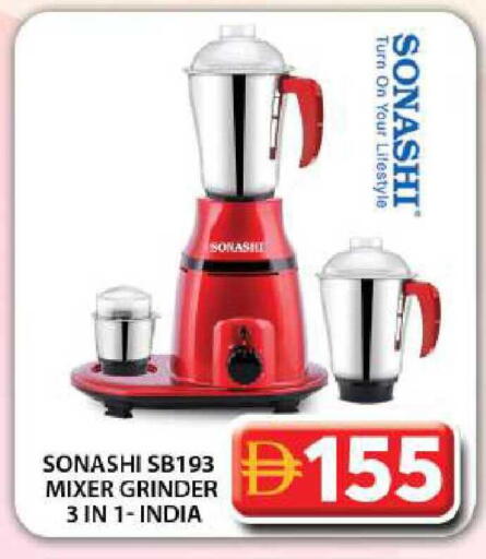 available at جراند هايبر ماركت in الإمارات العربية المتحدة , الامارات - دبي