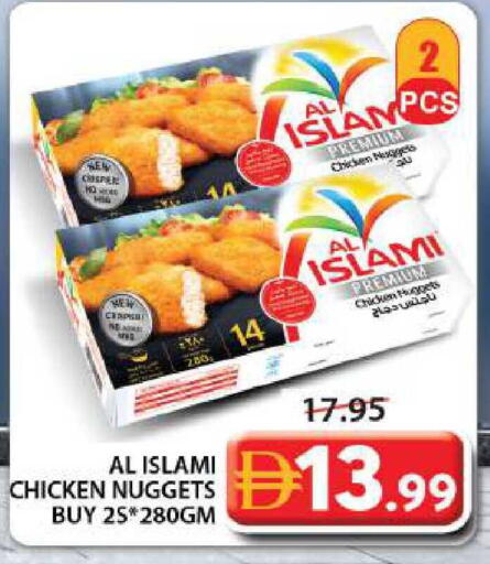 available at Grand Hyper Market in UAE - Sharjah / Ajman