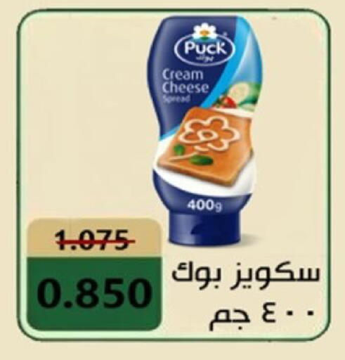 available at  جمعية العدان و القصور التعاونية in الكويت - محافظة الأحمدي