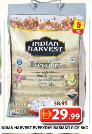 available at جراند هايبر ماركت in الإمارات العربية المتحدة , الامارات - دبي