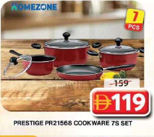 available at جراند هايبر ماركت in الإمارات العربية المتحدة , الامارات - دبي