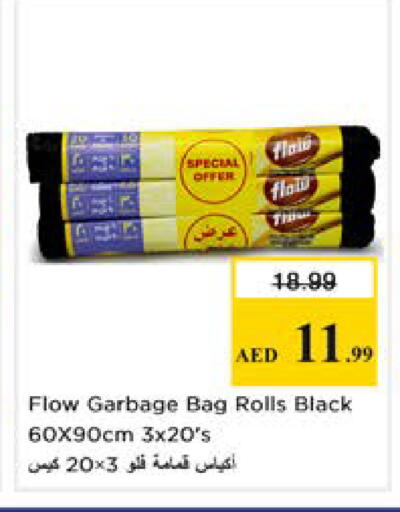 available at Nesto Hypermarket in UAE - Dubai