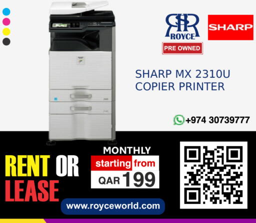 available at Royce World Trading & Services W.L.L in Qatar - Umm Salal