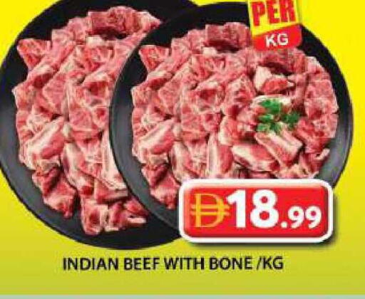 available at جراند هايبر ماركت in الإمارات العربية المتحدة , الامارات - دبي