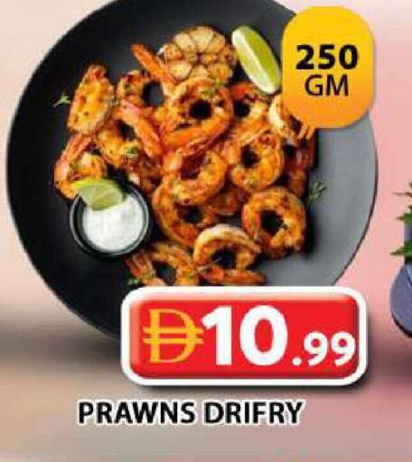 available at Grand Hyper Market in UAE - Dubai