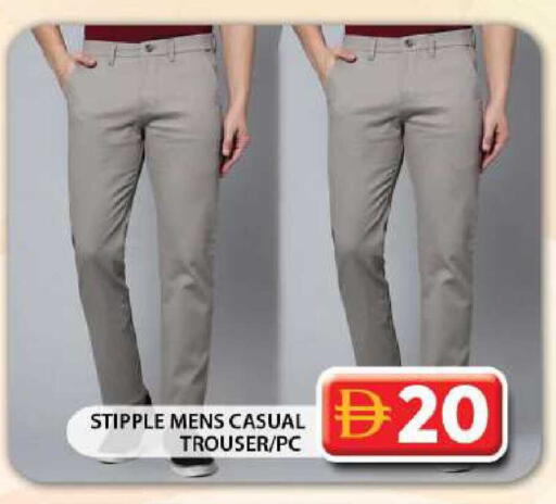 available at جراند هايبر ماركت in الإمارات العربية المتحدة , الامارات - دبي