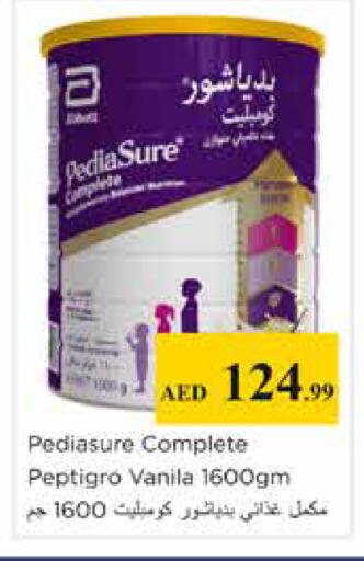 available at Nesto Hypermarket in UAE - Sharjah / Ajman