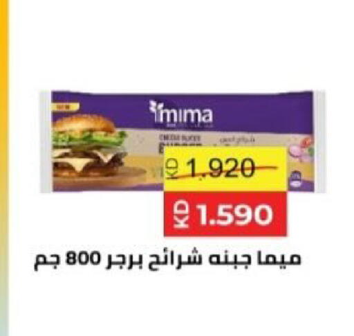 available at  جمعية العدان و القصور التعاونية in الكويت - محافظة الأحمدي
