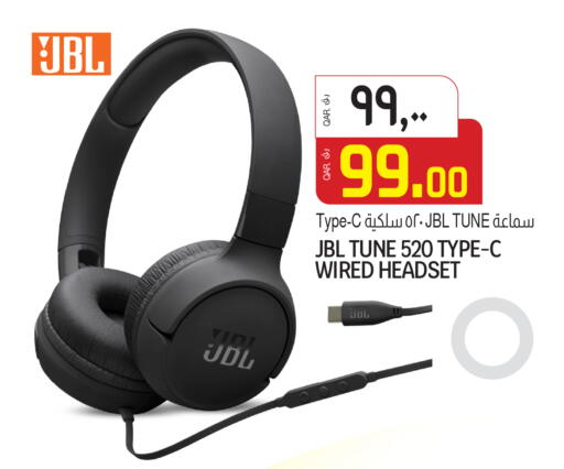 available at السعودية in قطر - الشمال