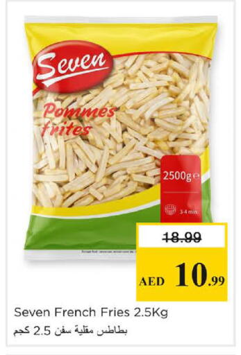 available at Nesto Hypermarket in UAE - Sharjah / Ajman