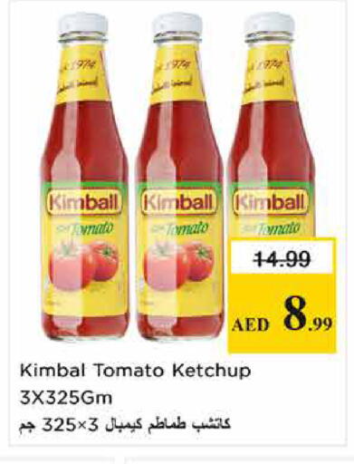 Tomato available at Nesto Hypermarket in UAE - Sharjah / Ajman
