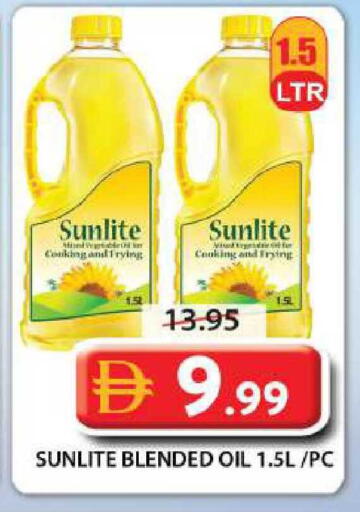 available at Grand Hyper Market in UAE - Sharjah / Ajman