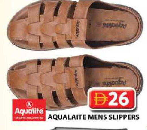 available at Grand Hyper Market in UAE - Sharjah / Ajman