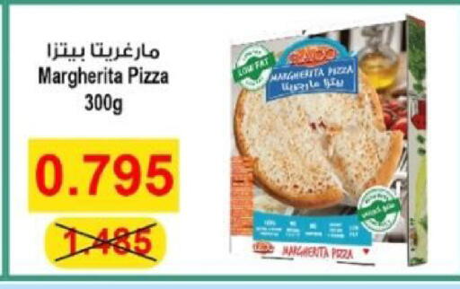 available at  Al Adan And Al Qusor Co-Op in Kuwait - Ahmadi Governorate