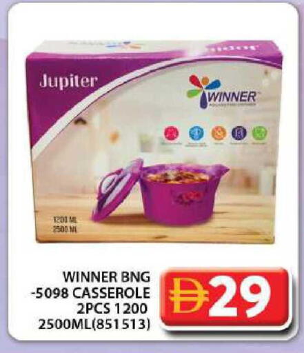 available at جراند هايبر ماركت in الإمارات العربية المتحدة , الامارات - دبي