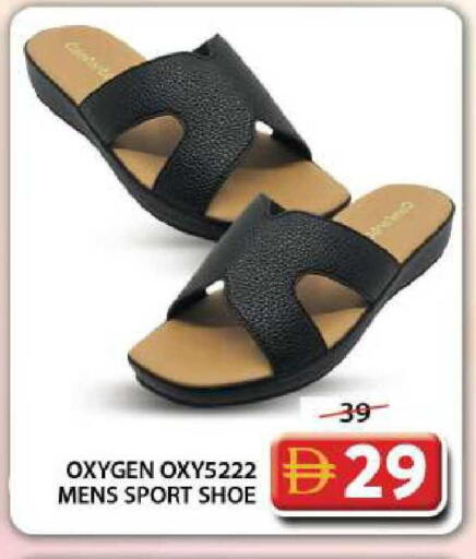 available at جراند هايبر ماركت in الإمارات العربية المتحدة , الامارات - دبي