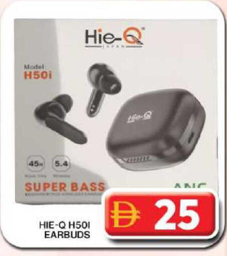 available at جراند هايبر ماركت in الإمارات العربية المتحدة , الامارات - دبي