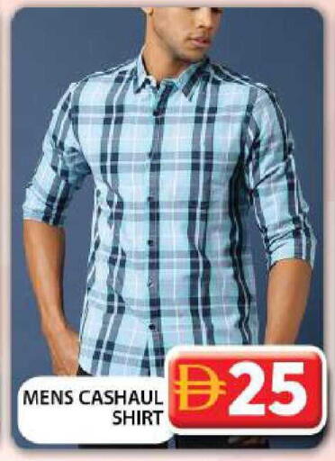 available at جراند هايبر ماركت in الإمارات العربية المتحدة , الامارات - دبي