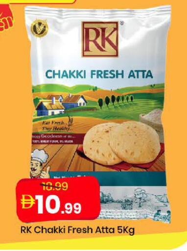 available at مارك & سيف in الإمارات العربية المتحدة , الامارات - دبي