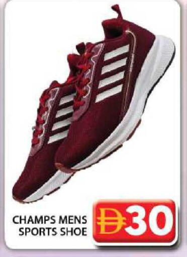 available at جراند هايبر ماركت in الإمارات العربية المتحدة , الامارات - دبي