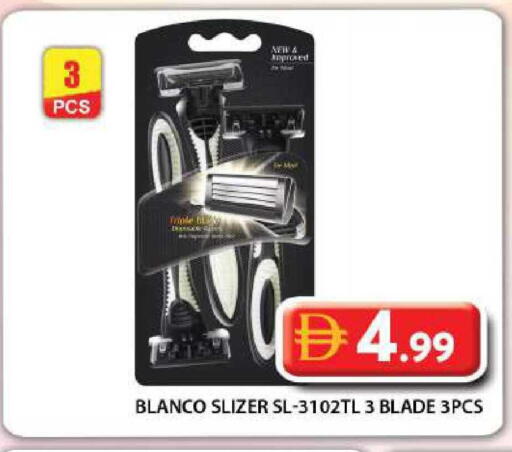 available at جراند هايبر ماركت in الإمارات العربية المتحدة , الامارات - دبي