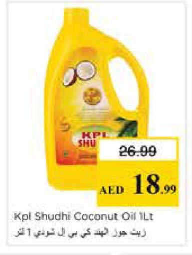 Coconut available at Nesto Hypermarket in UAE - Sharjah / Ajman