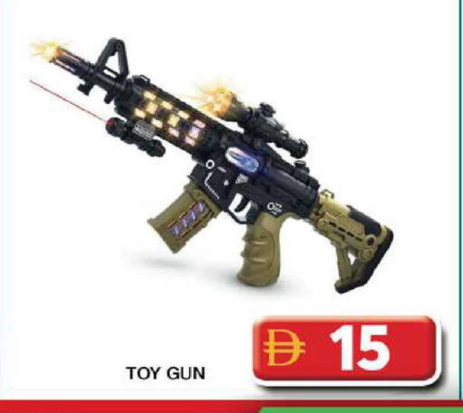 available at جراند هايبر ماركت in الإمارات العربية المتحدة , الامارات - دبي