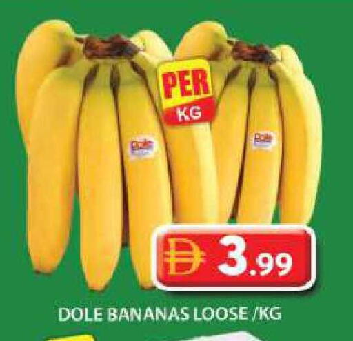 available at جراند هايبر ماركت in الإمارات العربية المتحدة , الامارات - دبي