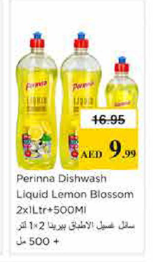 Lemon available at Nesto Hypermarket in UAE - Sharjah / Ajman