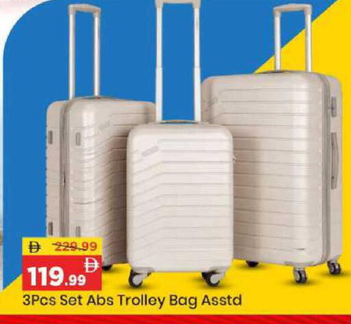 available at Mark & Save in UAE - Abu Dhabi