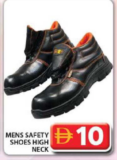 available at جراند هايبر ماركت in الإمارات العربية المتحدة , الامارات - دبي