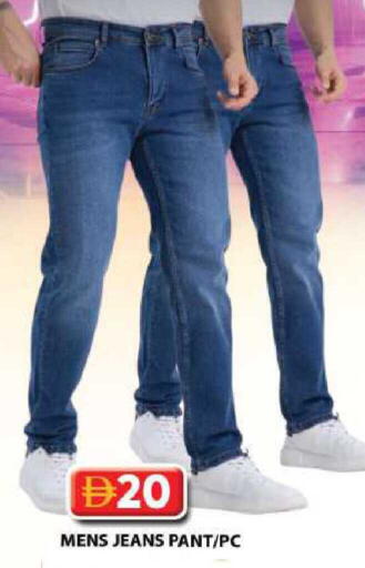 available at Grand Hyper Market in UAE - Sharjah / Ajman