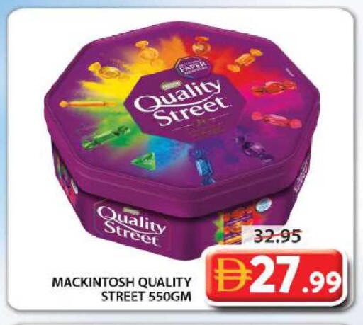 available at Grand Hyper Market in UAE - Sharjah / Ajman