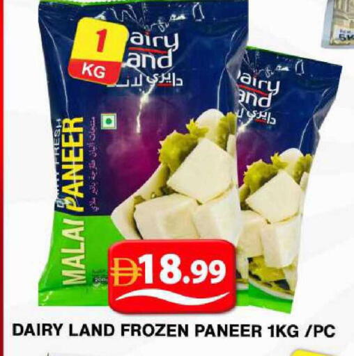 available at جراند هايبر ماركت in الإمارات العربية المتحدة , الامارات - دبي