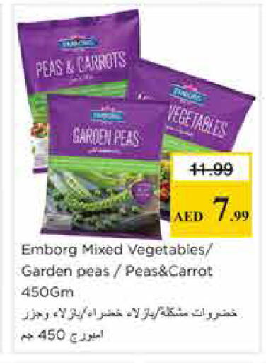 Peas Carrot available at Nesto Hypermarket in UAE - Sharjah / Ajman