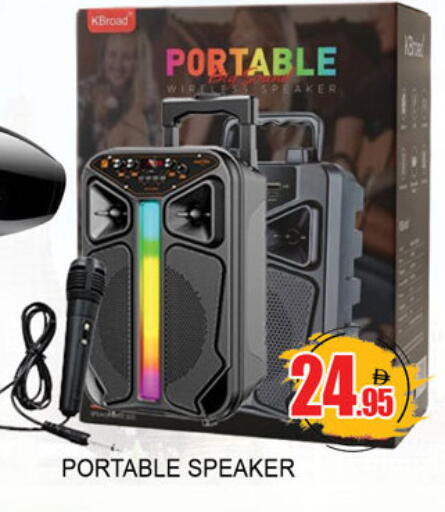 available at Lucky Center in UAE - Sharjah / Ajman