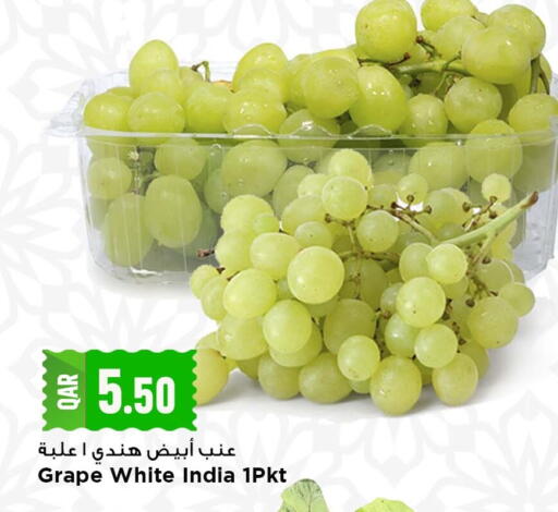 from India available at مرزا هايبرماركت in قطر - الشحانية