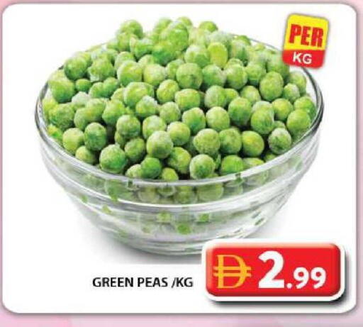 Peas available at Grand Hyper Market in UAE - Dubai