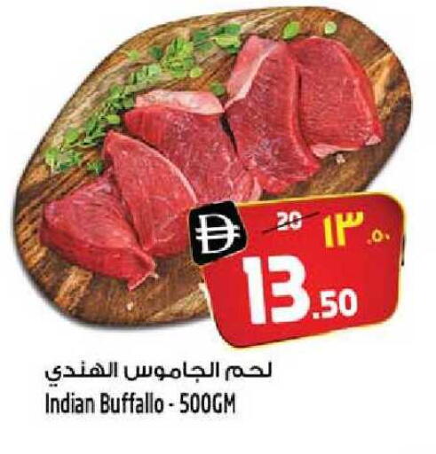 available at سفاري هايبرماركت in الإمارات العربية المتحدة , الامارات - الشارقة / عجمان